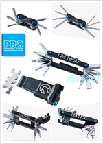 Jubilee PRO Mini tool Multi-functional combined repair car tool portable bike repair inner hexagon wrench