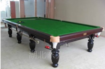 Double Star English snooker standard 3 8 m pool table billiard table table Hubei pool table