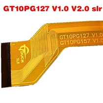 GT10PG127 V1 0 V2 0 slr GT10PG157 V1 0 Touch screen screen handwritten screen capacitance screen