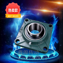 Square outer spherical bearing with seat UCF201 202 203 204 205 206 207 208 209 210