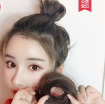 Pan hair modeling Flower bud head wig Bridal temperament Pan head meatball head head decoration ancient female hair circle wig bag