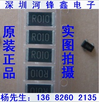 SMD low resistance resistor 1210 high power 1% 0 01R R010 10 milliohms a disc 5000PCS