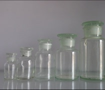 White medical bottle pharmaceutical wide mouth bottle alcohol bottle reagent bottle frosted sealed bottle pharmaceutical glass bottle