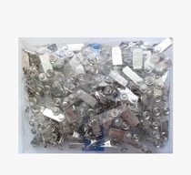 Work card Buckle Documents Sleeve Buckle Iron Clip Work Card Clip Chest Card Clip Plastic Clip Plastic Clip 100