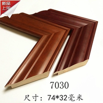 Cross stitch photo frame Chinese painting frame calligraphy pure solid wood border strip large wide edge material factory direct sales