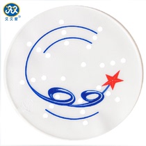 Jiujiuxing soft force spherical new imported silicone soft force racket surface Soft force ball soft shot surface A99 smiley face shot surface