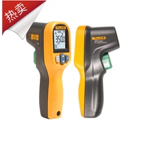 American FLUKE MT4MAX infrared thermometer FLUKE infrared thermometer handheld industrial temperature gun