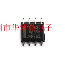 TL062C TL062CDR patch SOP8 amplifier original