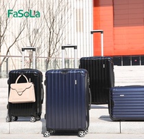 (No gift) Japanese FaSoLa suitcase 24-inch suitcase 20-inch chassis universal wheel (small steady)