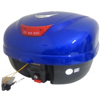 Love to have fun 8028 tail box Motorcycle tailbox Trunk Trunk Blue to put full armor