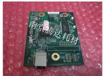  Suitable for the new HP1020 interface board HP HP1020 motherboard interface board warranty for 3 months