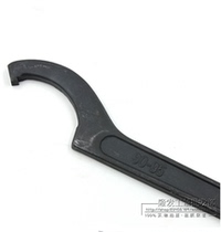 Moon wrench Hook Park nut wrench Side hook wrench Tie wrench 38-42-100-130