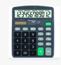 Special price M-28 Dual power calculator Solar large button 12 bits computer with delivery battery