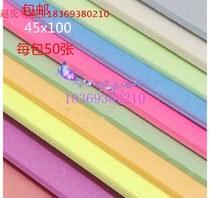 Thickened blow molding board KT board hand drawing board 45*100 printmaking painting plastic board blow paper handmade paper