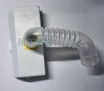 Original Haier Commander Washing Machine Water Injection Parts XQB50-10GMXQB50-10DZ QD 3749