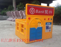 children plastic house kindergarten doll house simulation house early childhood center entertainment toys