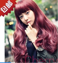  Wig female qi bangs long curly hair face repair wig female burgundy long curly hair curly hair sweet fashion