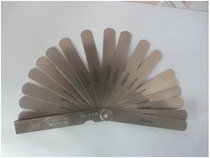 Japan SSK plug gauge Great Wall brand plug gauge Plug gauge Thickness gauge gap piece Stainless steel material 0 02-1mm