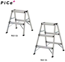 Japan PICA aluminum alloy work treads WAS herringbone ladder two steps WAS-2A three steps WAS-3A