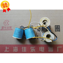 CKJ5-40A CKJ5-63A CKJ5-80A AC vacuum contactor coil copper enameled wire products