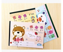 Paper supervirossein A3A4A5 drawings ben drawing ben sketches sketches of this art this graffiti ben