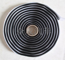 Car snake glue Door sealant Waterproof glue Butyl rubber self-adhesive car sealant Car headlight sealant