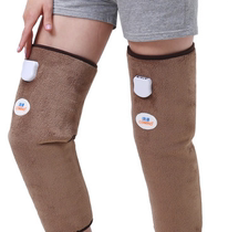 Heating knee pads warm men and women old cold legs extended middle-aged and the elderly four seasons self-heating knees