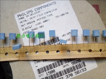 BC capacitance 400V0 015UF original new fei li pu capacitance 0 015UF 15n 153 400VAC