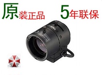 Original Tenglong 13VG2812ASII 2 8-12mm lens 5 years warranty spot