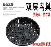 European single double-decker Birds nest chair Bar chair Bar chair Lift bar chair High chair Bar stool