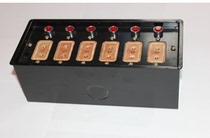 Six-way power supply box 10A stage lighting box junction box branch box 10A Bakelite plug