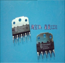 Brand new original TDA6108JF view of the release block