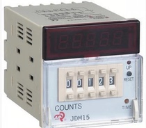 (Special price Baile)JDM15 electronic preset counter JDM15-4