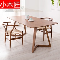 Nordic solid wood dining table long strip table simple modern creative coffee table and chair combination Japanese designer Workbench