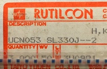 UCN053UJ080C -- 2 SMD cylindrical glass glaze capacitor color ring capacitor