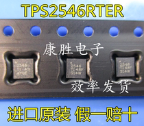 New TPS2546RTER TPS2546 USB charging port controller 2546 chip QFN16