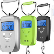 Small hanging scale household electronic scale portable scale pocket called 50kg 10g high precision hook weighing scale
