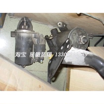 Mercedes-Benz w124 e220 car parts motor booster pump generator brake and other details consultation
