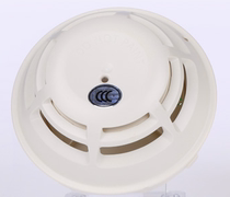 Siemens temperature sensing HI720-CN point type temperature sensing fire detector temperature sensing detector original 720 Series