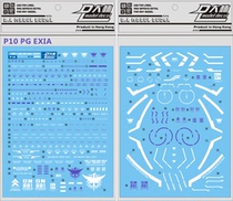 Dalin Water Sticker PG 1 60 Can Angel Unicorn Report Banshee 00R Red Harm Attack Air