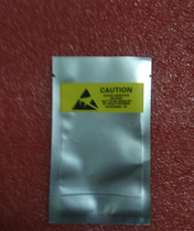 Aluminum flat pocket 70mm * 115mm