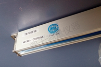 ten thousand Graster ruler WTA5 ten thousand Graster ruler WTB5 B1 ten thousand high precision raster ruler number display