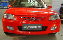 Suitable for Mazda 323 Fumilai Hai Fuxing Pulima front bar grille Front bar under the net ventilation net