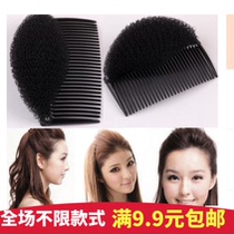 Han Edition Plastic Inserts Comb hair root fluffy pundits and fluffy tools Princess styled headwear