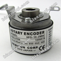 Supply New HES-10-2MHC Rotary Encoder HES-10-2MD-HES-10-2MHT