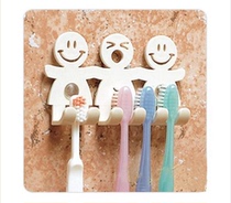 South Korea imported cartoon toothbrush holder five-position toothbrush storage rack powerful suction cup toothbrush finishing rack