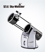 Deep Space Big Mac Cinda Dobson 12 inch 305 1500 large aperture high definition high power astronomical telescope