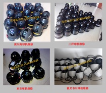 EXPTZ351PA explosion-proof all-in-one machine repair Honeywell monitoring all-in-one machine repair