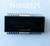 THB6032S stepper motor driver chip SMD package new original