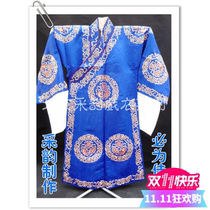 Collection of rhyme professional costume martial arts flower face group Flower robe pleated opera Peking opera costume pleated Road robe